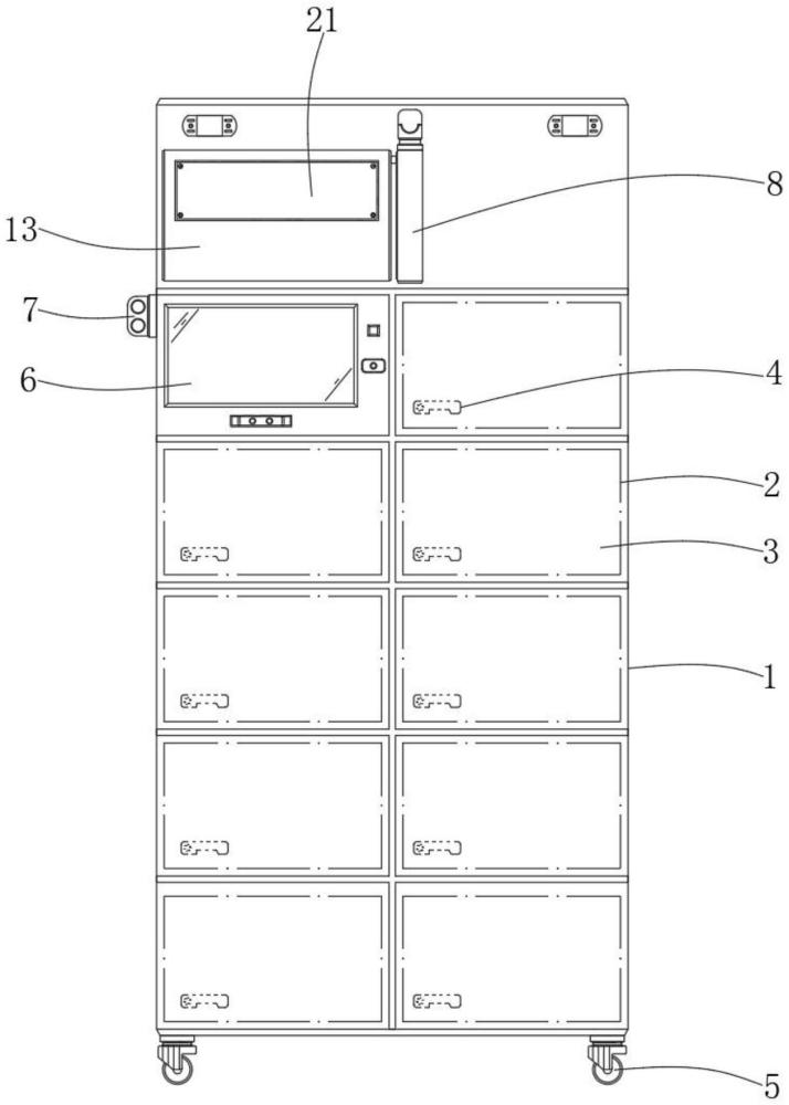 一种电子锁中控冷冻储藏柜的制作方法