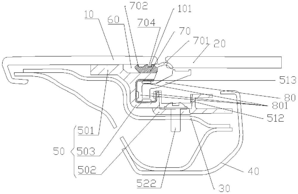 一种齐平车窗一体式导轨盖板结构的制作方法