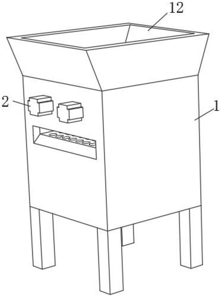 矿石粉碎机的制作方法