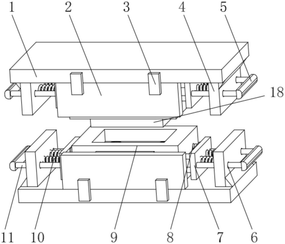 一种外壳成型用注塑模具的制作方法