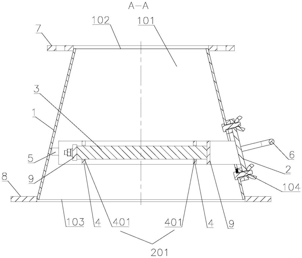 粉体进料除铁装置及其粉体解聚打散机的制作方法