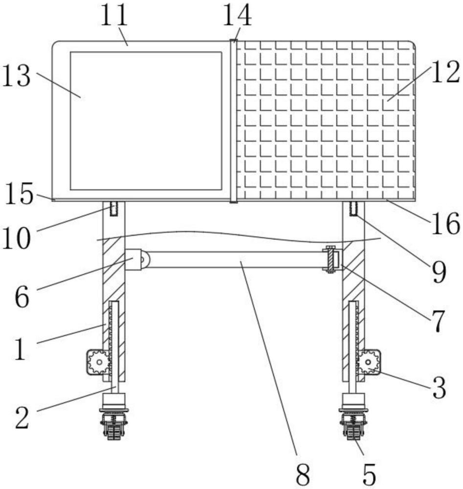 一种户外教学教具