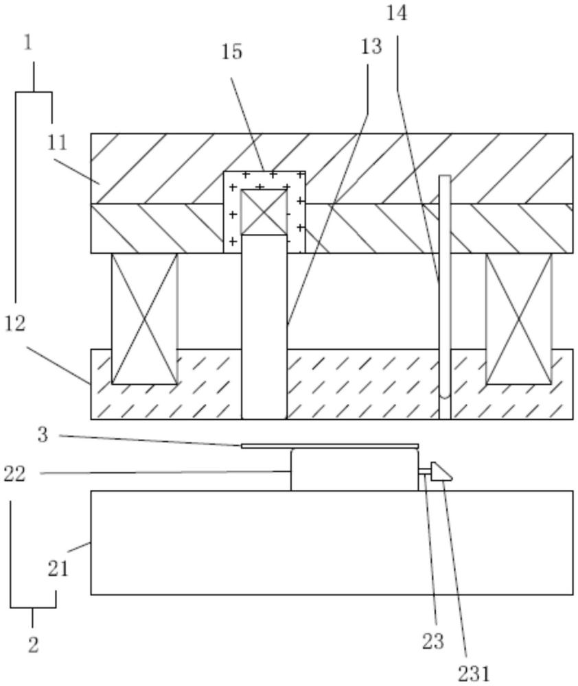 一种折弯及水平冲孔一体成型加工装置的制作方法