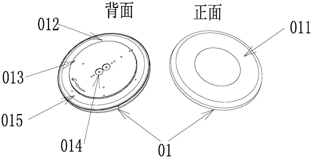 一种配件可换式吊灯的制作方法