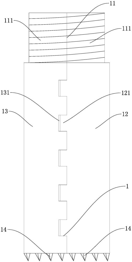 钻具用取芯管结构的制作方法