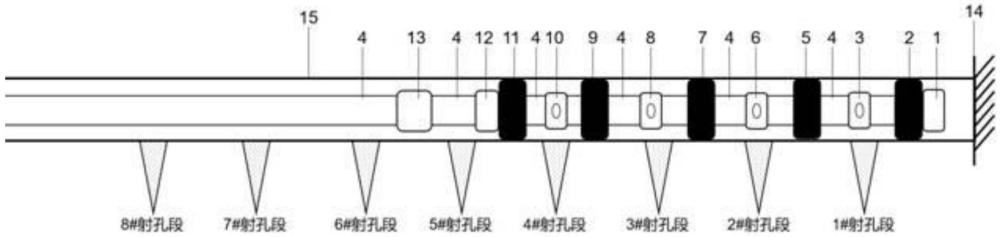 可重复拖动多级滑套酸化管柱的制作方法