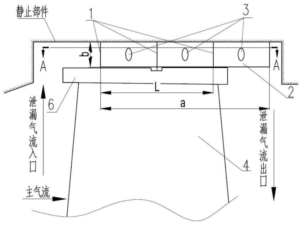 一种汽轮机动叶顶部的迷宫汽封结构及密封方法与流程