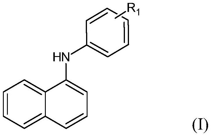 新添加剂混合物的制作方法