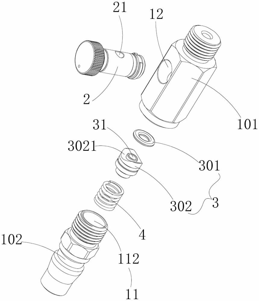 一种气动工具开关的制作方法