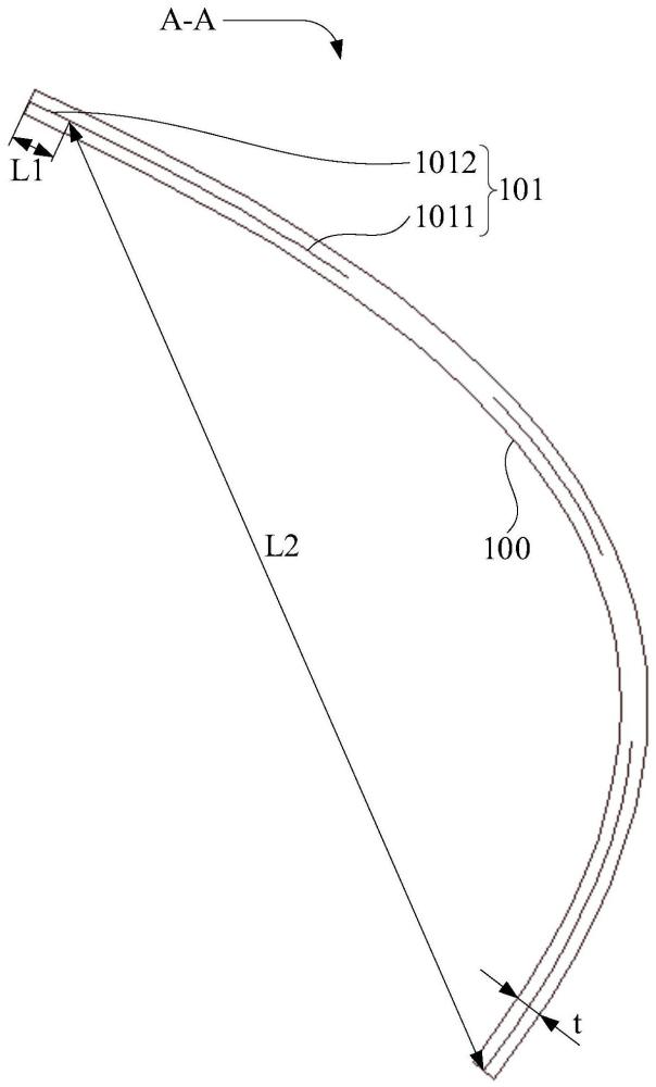 叶片结构、风轮、风机及空调器的制作方法