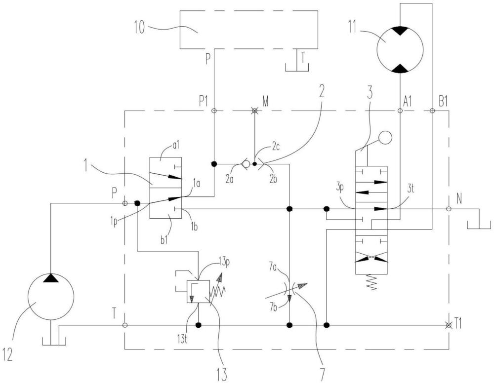 一种油路切换阀组件的制作方法