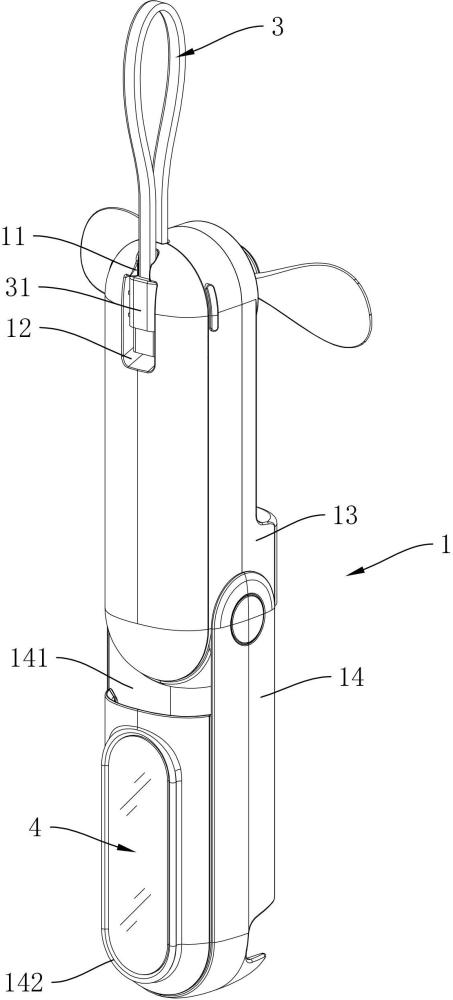 一种带兼作提手功能的USB充电线折叠风扇的制作方法