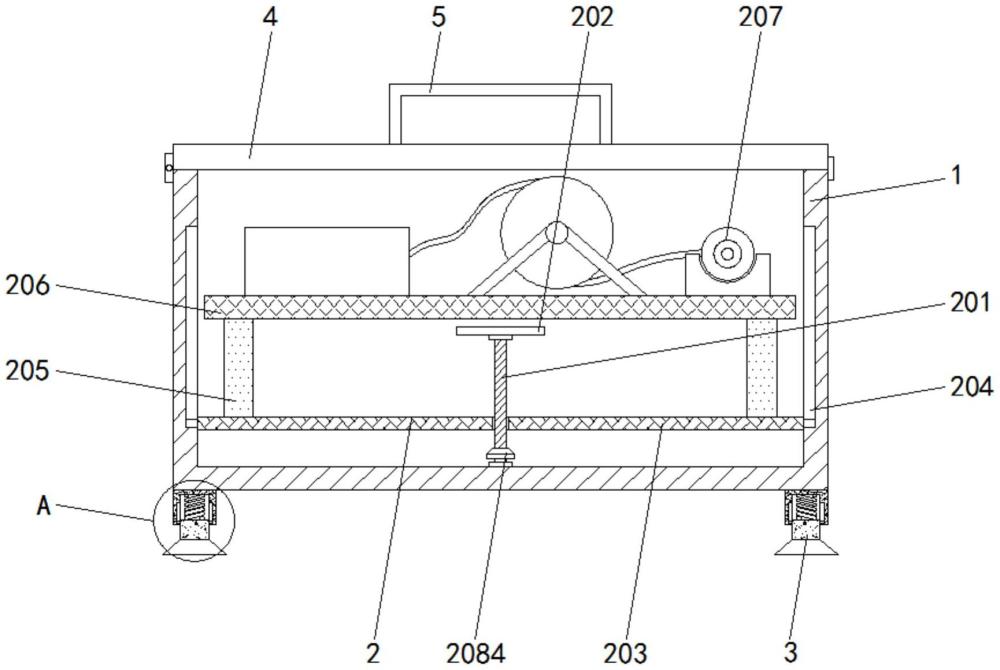 一种房屋建筑检测用便携式测斜仪的制作方法