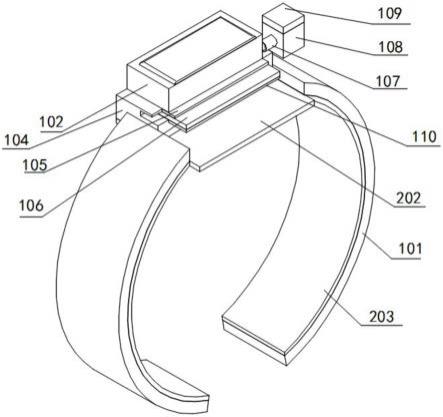 一种便于老年人使用的智能腕表的制作方法
