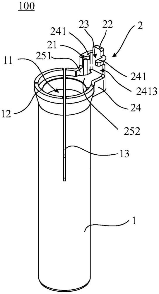 一种适配器、承载组件及样本分析仪的制作方法