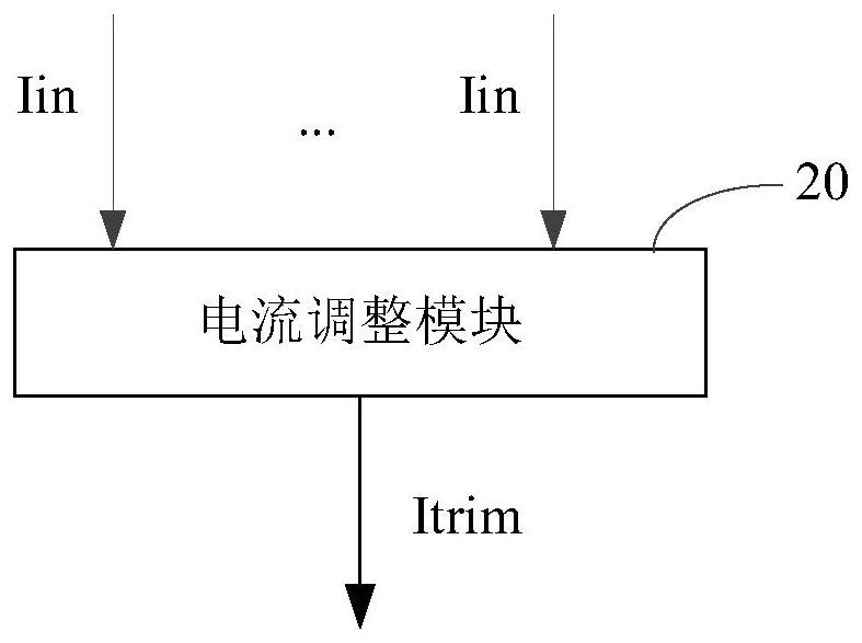 折线温漂校准电路及电压产生装置、电子设备的制作方法