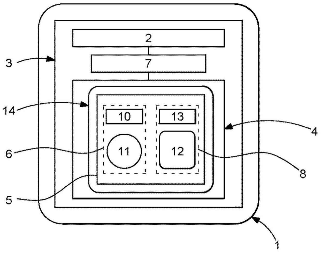 电子手表的制作方法