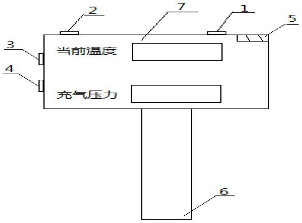 一种飞机氧气瓶充气压力数显装置的制作方法