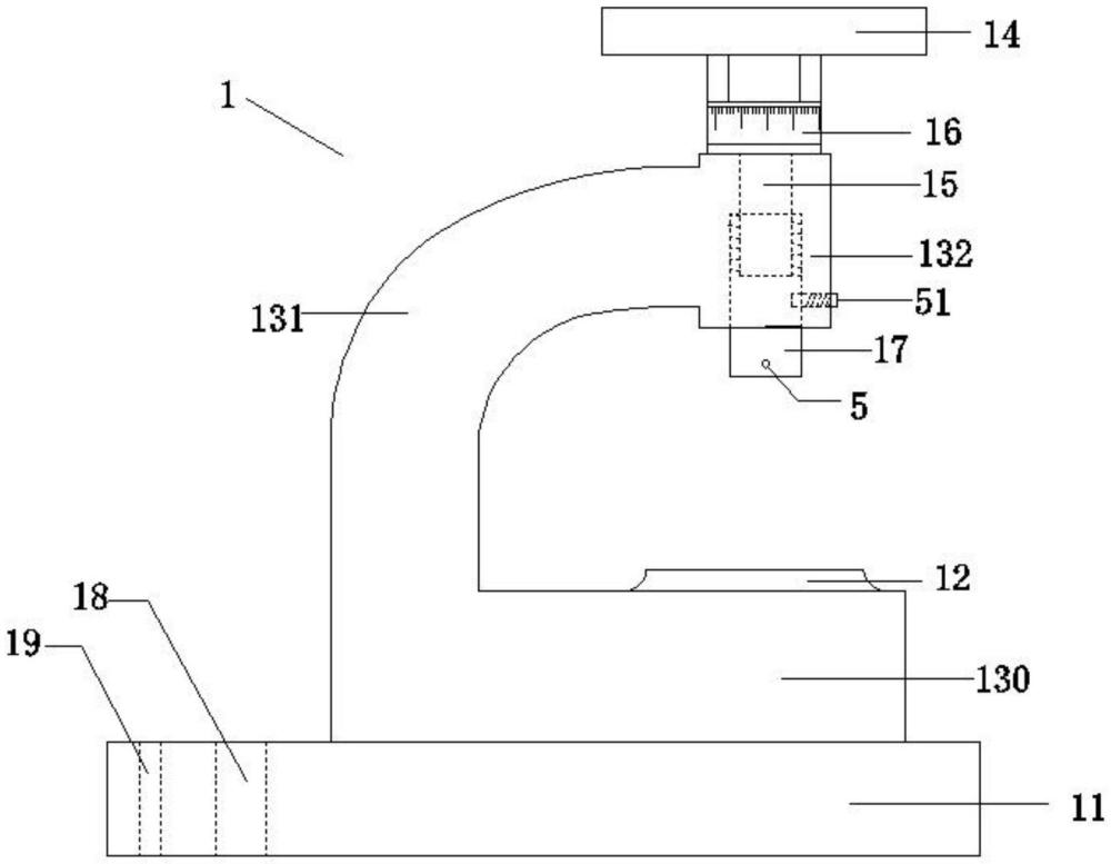 修表工具压盖器的制作方法