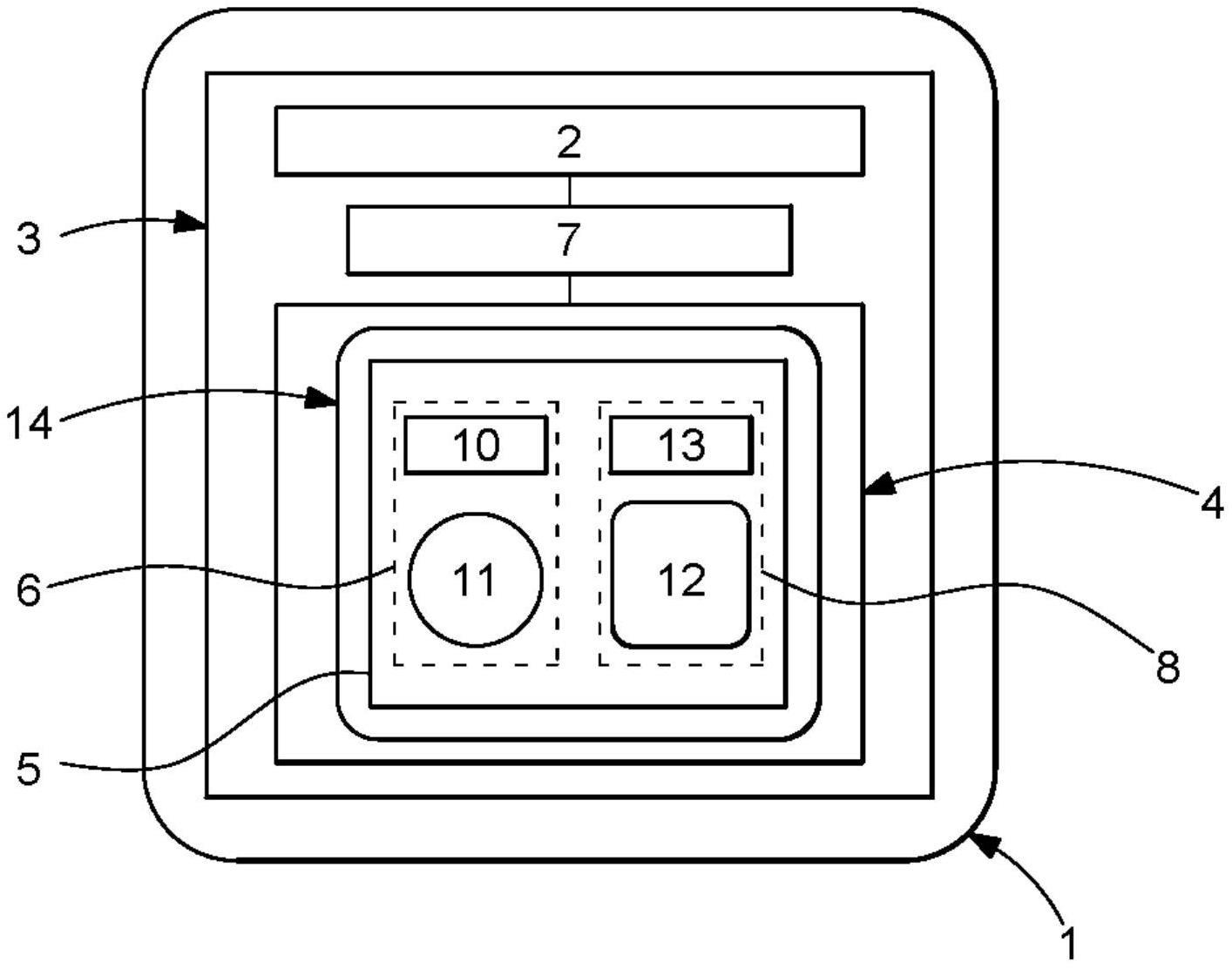 电子手表的制作方法