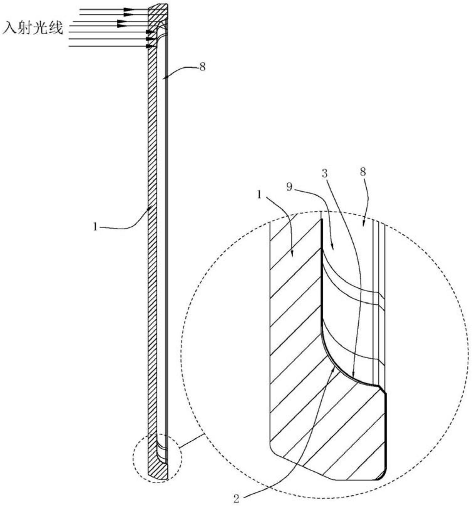 一种防反光手表显示屏的制作方法