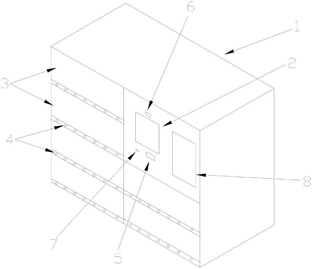 一种基于RFID技术的智能档案柜的制作方法