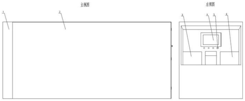 一种用于类电表的货物出入装置的制作方法