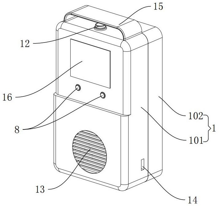 一种基于磁场检测技术的矿用定位接收器