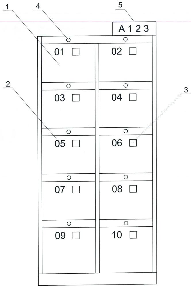 一种智能快递柜的制作方法