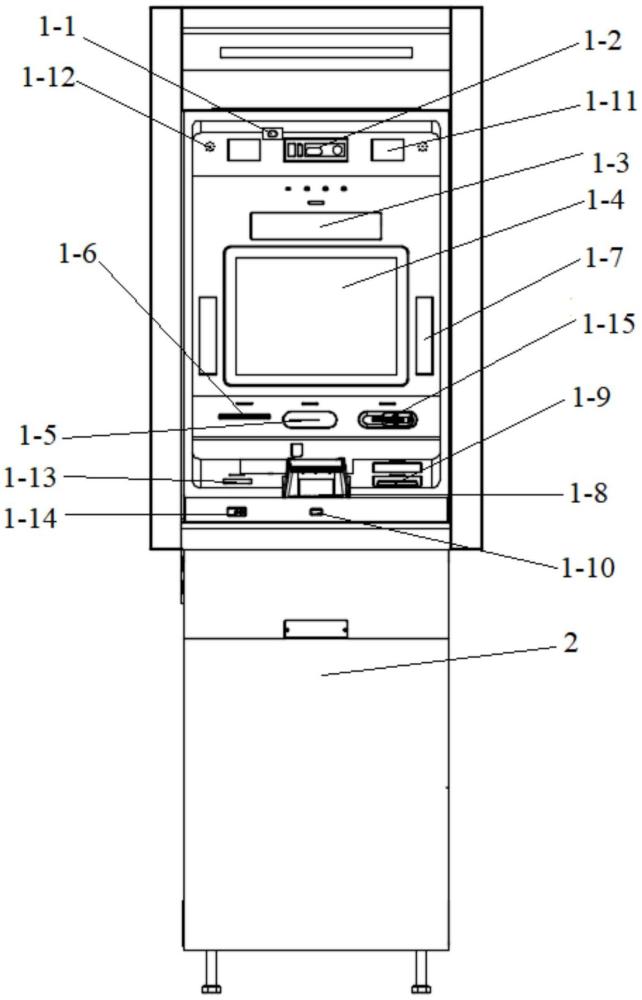 一种CRS现金柜的制作方法