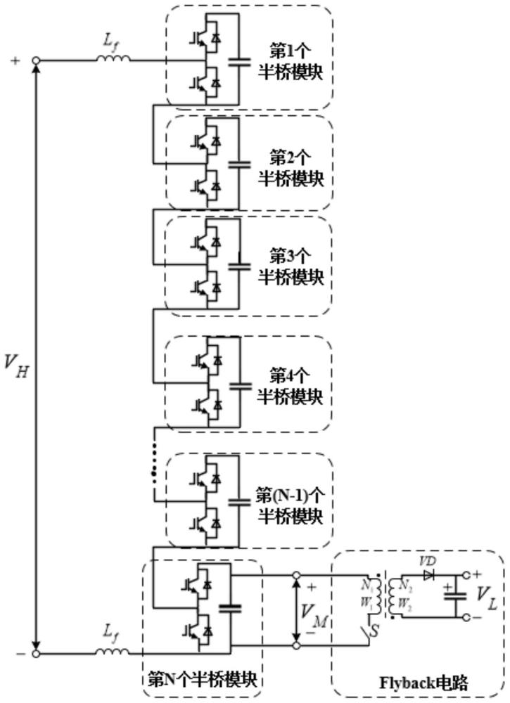 一种适配直流配电网的中压直流自取电拓扑及其控制方法与流程