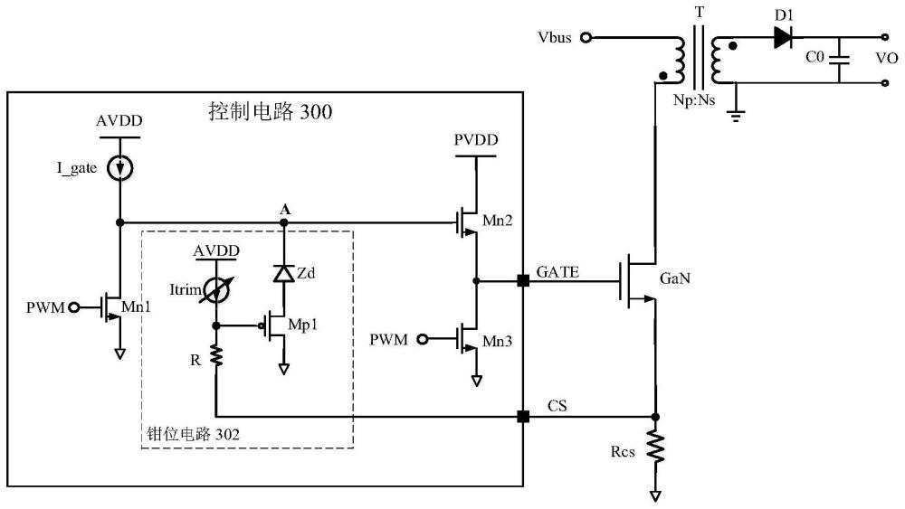 反激式开关电源及其控制电路的制作方法