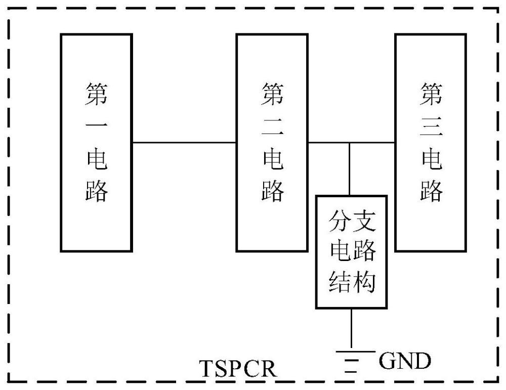 真单相钟控寄存器TSPCR的制作方法