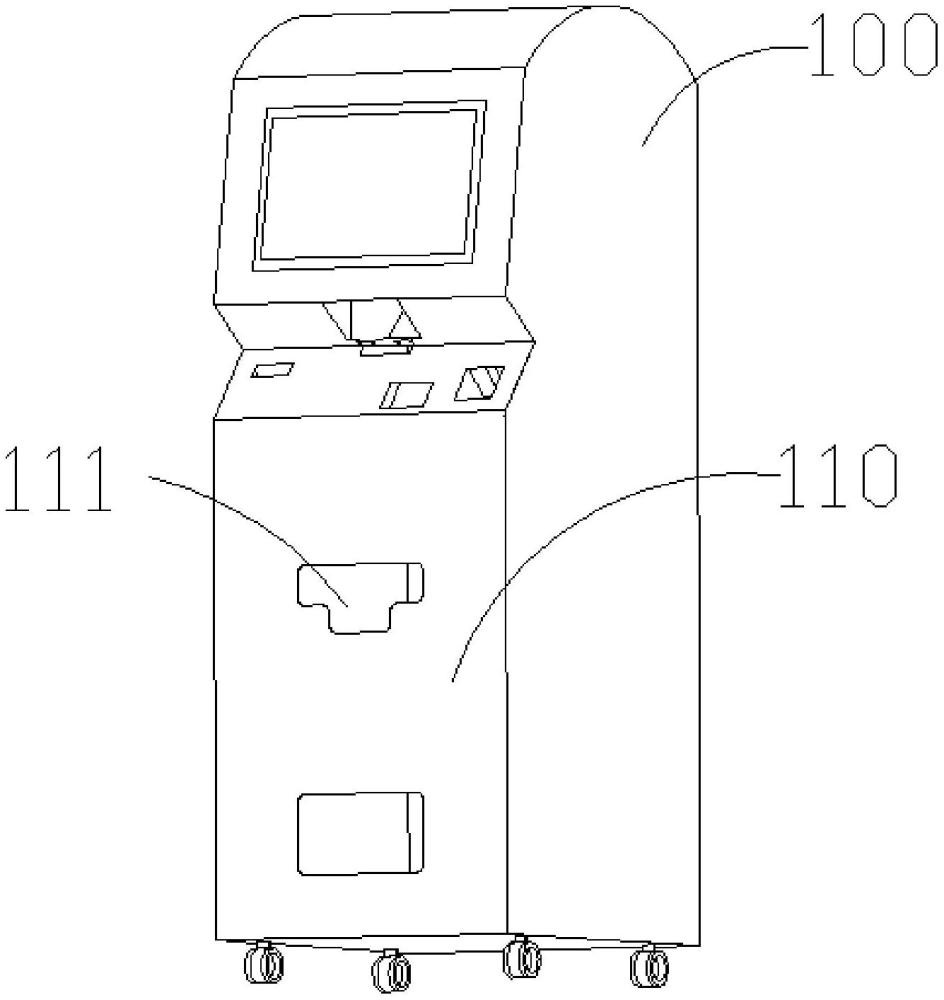 具有文档取件口结构的自助设备的制作方法