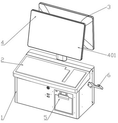 一种双联屏的收款机的制作方法