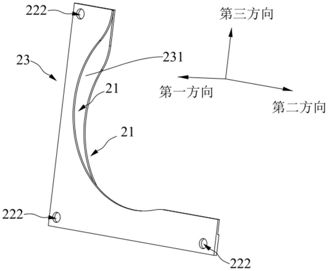 光盘匣单体、光盘匣及光盘库的制作方法