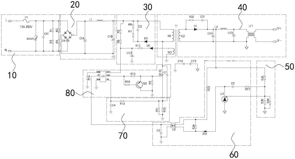 一种电源开关管快速关断电路的制作方法