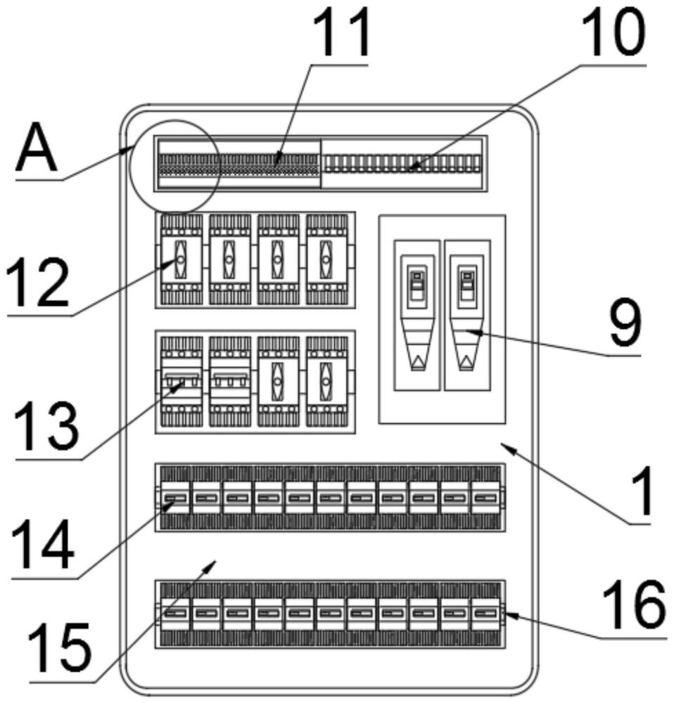 一种建筑电气智能化控制设备的制作方法