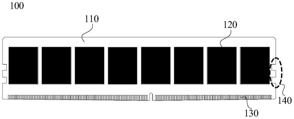 一种闪存条、母板和存储设备的制作方法