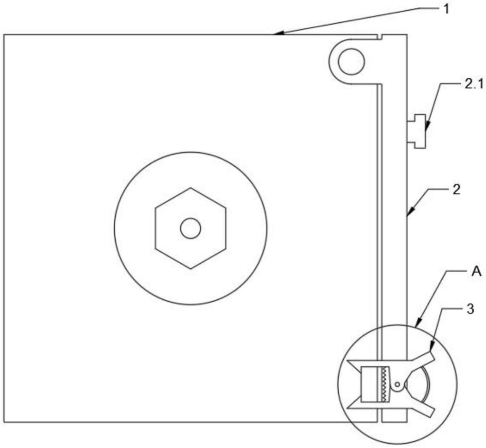 一种母线槽用接头器的制作方法