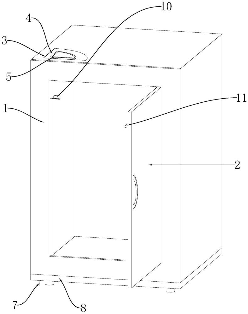 一种传动式柜体钣金件的制作方法