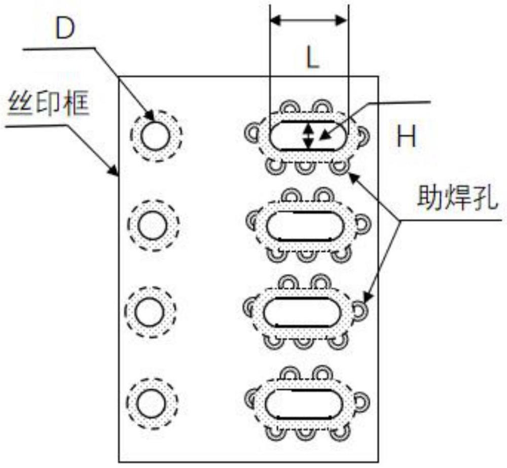 一种插件焊盘的制作方法