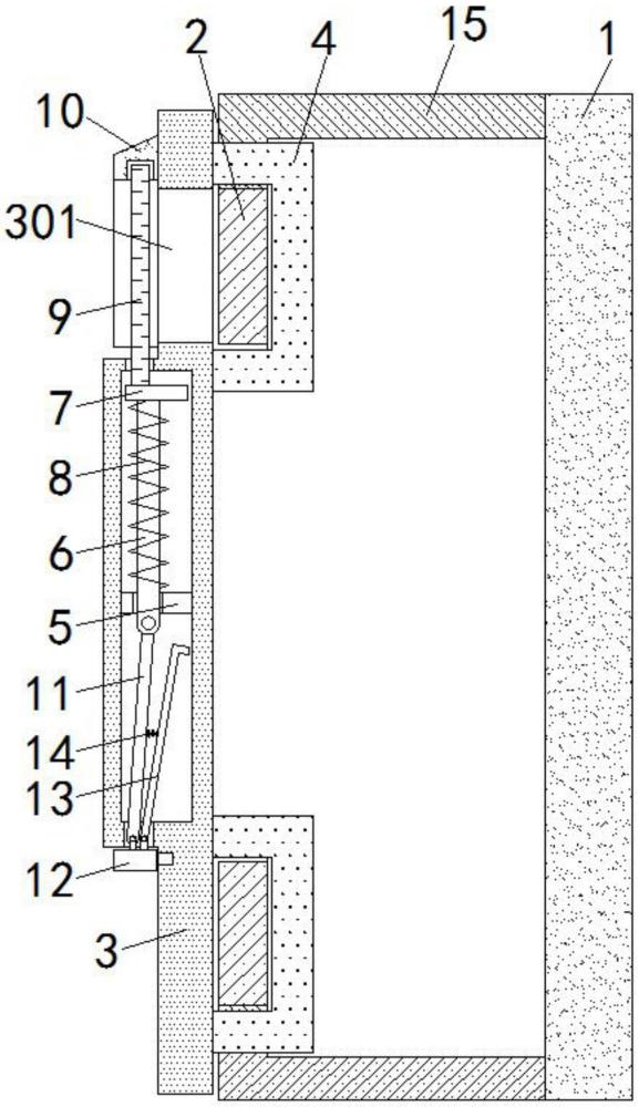 上位机集中控制柜的制作方法