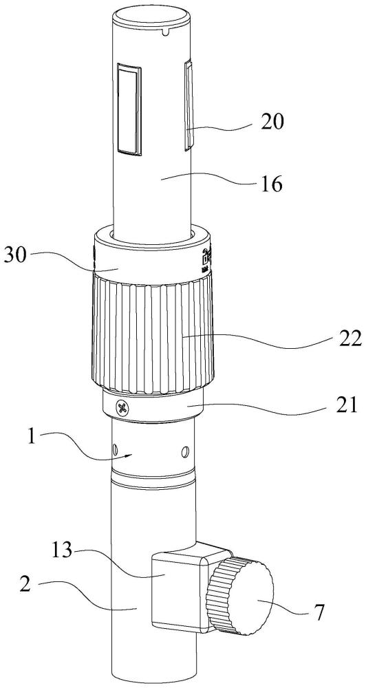 音箱支架转接器的制作方法