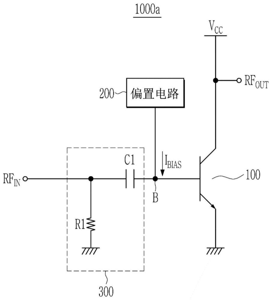 功率放大器的制作方法