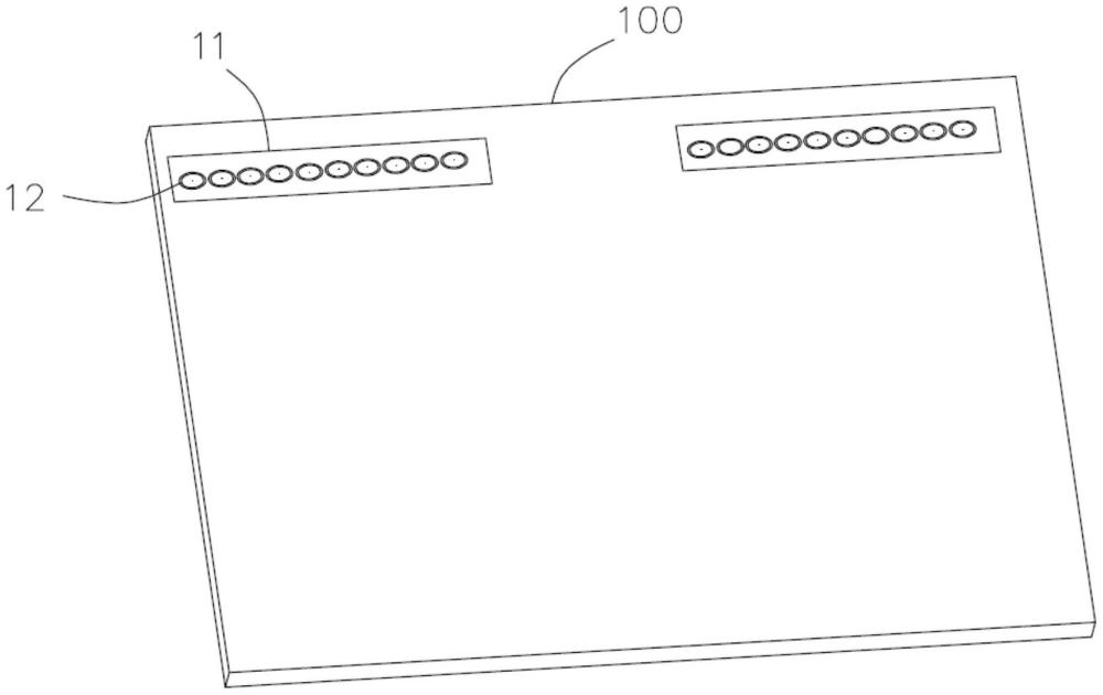 用于对打靶精度量化的PCB标准板的制作方法