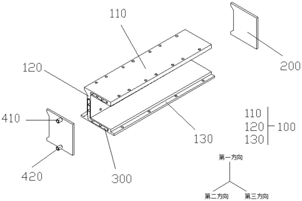 热交换设备、功率模块组件及储能设备的制作方法