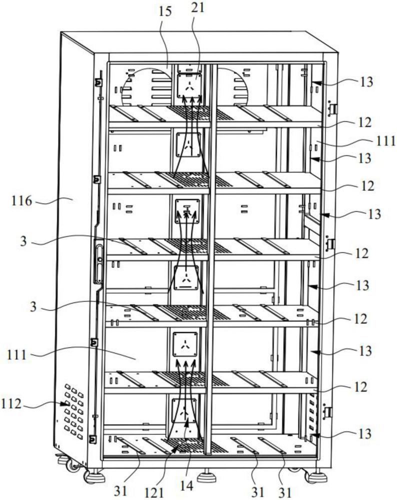 电池充电装置的制作方法