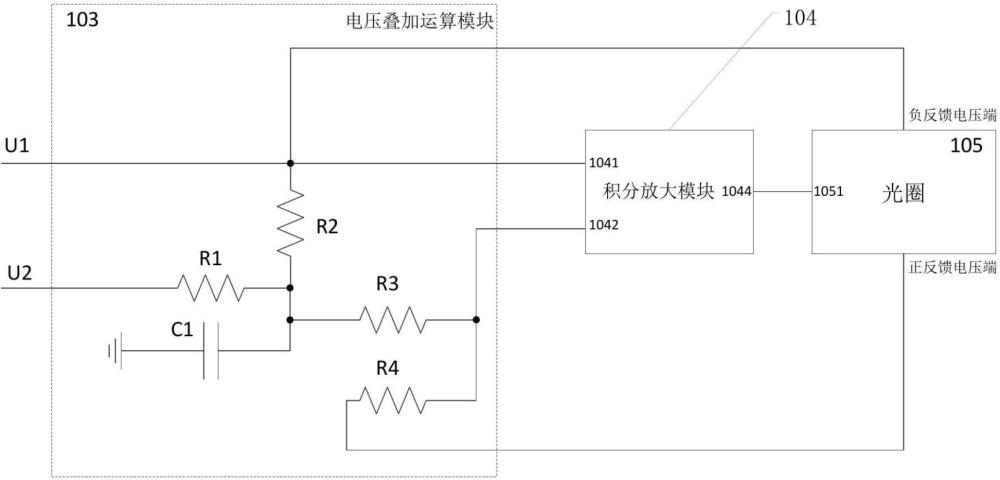 一种光圈驱动电路及摄像机的制作方法