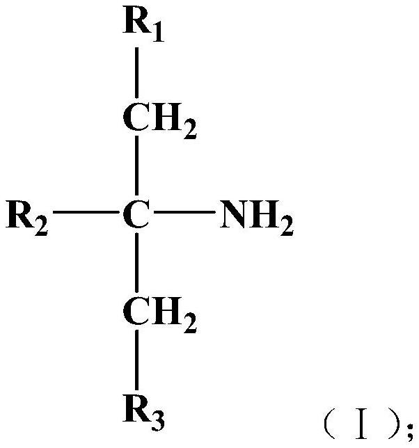 一种叔丁胺基乙氧基乙醇、其衍生物及催化合成方法与流程